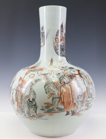 Chinese Grisaille and Iron Red Porcelain Vase