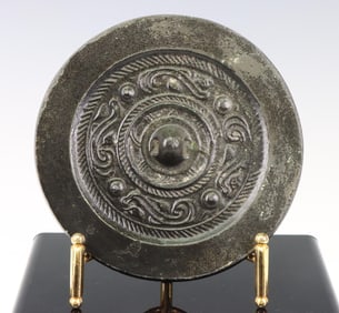 Chinese Archaic Bronze Mirror