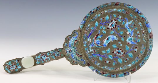 Chinese Enameled Mirror with Nephrite Handle