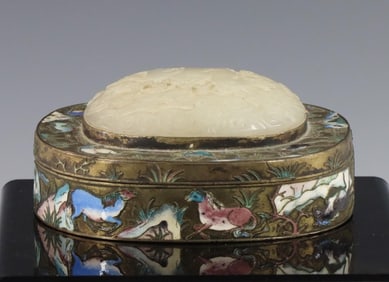 Chinese Enameled Box With Nephrite Medallion