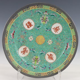 Chinese Pewter Mounted Mun Shou Porcelain Plate
