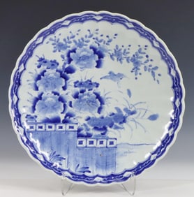 Japanese Arita Porcelain Charger