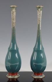 Japanese Cloisonne Bud Vases