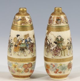 Okamoto Ryozan for Yasuda Japanese Satsuma Pottery Vases