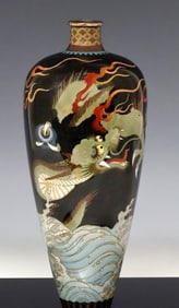 Namikawa Yasuyuki Japanese Cloisonne Vase