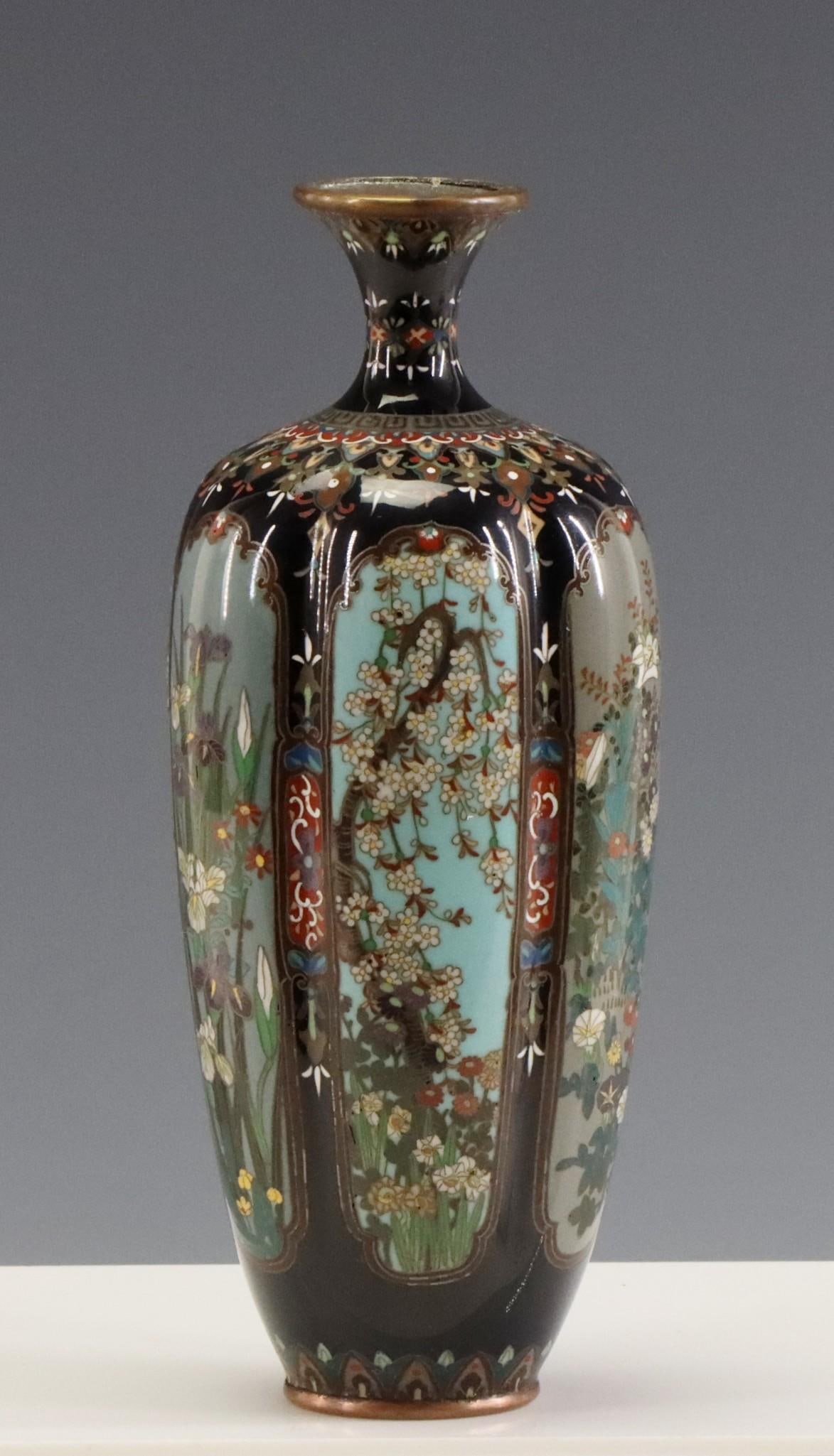 Ota Kichisaburo Japanese Cloisonne Vase (1 of 8)