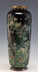 Hayashi Tanigoro Japanese Cloisonne Vase