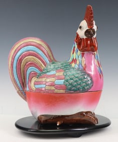 Chinese Rooster Tureen