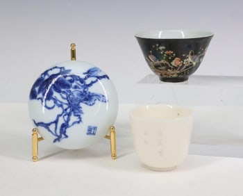 Wang Bu Ink Box and Other Chinese Porcelain Wares