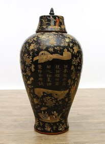 Chinese Famille Noire Pottery Jar