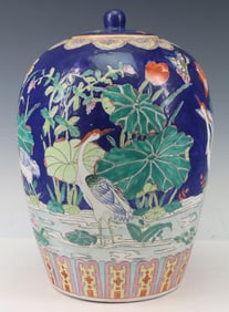 Chinese Enameled Porcelain Jar
