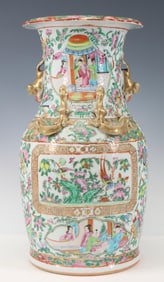 Chinese Rose Mandarin Porcelain Vase