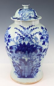 Chinese Porcelain Temple Jar
