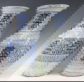 Chinese Blue and White Porcelain Vases