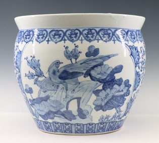 Japanese Blue and White Porcelain Hibachi