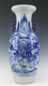 Chinese Blue and White Porcelain Vase