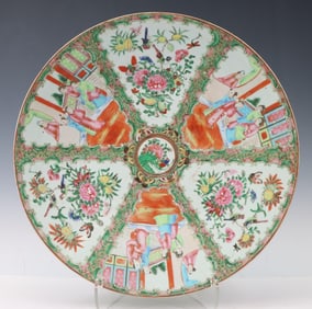 Chinese Rose Medallion Porcelain Charger