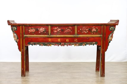 Chinese Hand Painted Altar Table