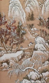 Chinese Scroll