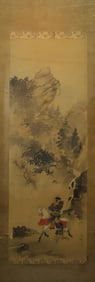 Japanese Scroll