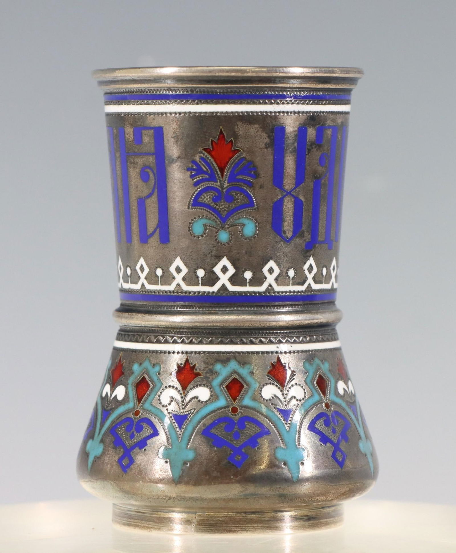 Ivan Khlebnikov Imperial Russian Champleve Silver Cup (1 of 10)