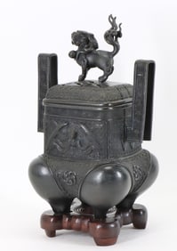 Chinese Bronze Censer
