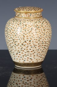 Japanese Satsuma Pottery Jar