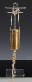Japanese Gold Lacquer Inro