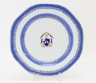 Chinese Nanking Porcelain Armorial Plate