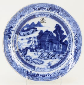 Chinese Nanking Armorial Porcelain Plate