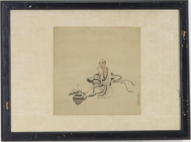 Attributed to Ding Yunpeng (1547-1628)