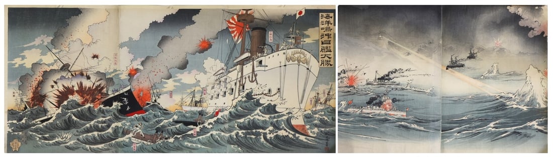 Japanese Naval Battles Woodblock Prints: Japanese ukiyo-e woodblock prints, depicting naval battles in the First Sino-Japanese, 1894, and the Russo-Japanese War, 1904. Nakamura Shuko (Late 19th - Early 20th C), "The Great Victory of Japanese