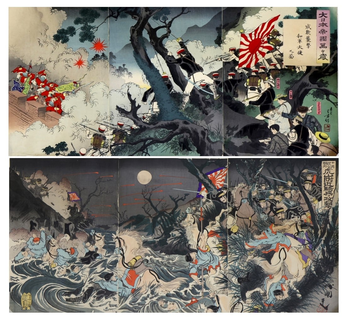 Sino-Japanese War Woodblock Prints: Japanese ukiyo-e woodblock prints, (2) oban triptychs depicting battles of the First Sino-Japanese War, 1894. Mizuno Toshikata (1866 - 1908), "Long live the Great Japanese Empire! Our army's victoriou