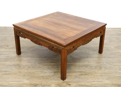Chinese Huanghuali Rosewood Coffee Table
