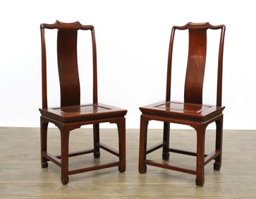 Chinese Hongmu Yoke Back Chairs