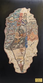 Motke Blum (Born 1925)
