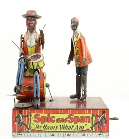 Marx Tin Lithograph Toy