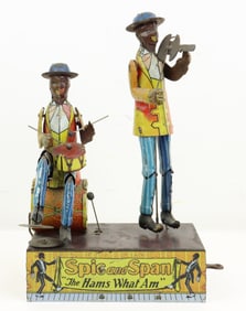 Marx Tin Lithograph Toy