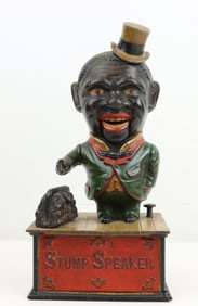 Shepard Hardware Mechanical Bank