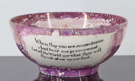 Sunderland Pink Lustre Creamware Bowl, circa 1820