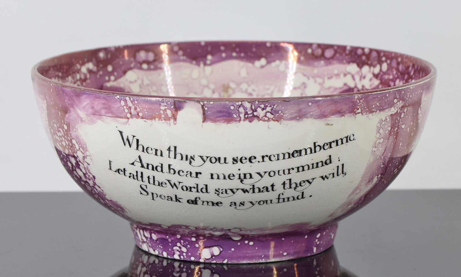 Sunderland Pink Lustre Creamware Bowl, circa 1820 (1 of 7)