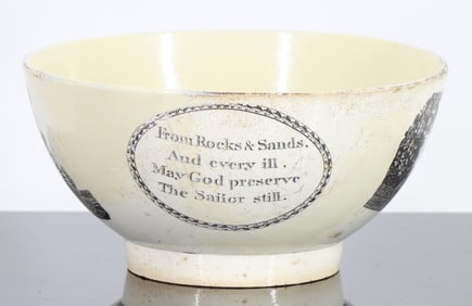 English Creamware Transferware Bowl, Compass Interior