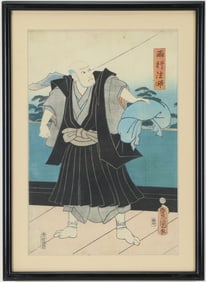 Utagawa Toyokuni (1769 - 1825)