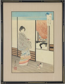 Ohashi Gekko (1859-1920)