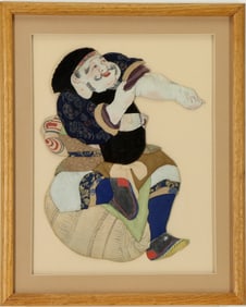 Japanese Oshie Doll