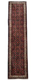 Persian Hamadan Runner