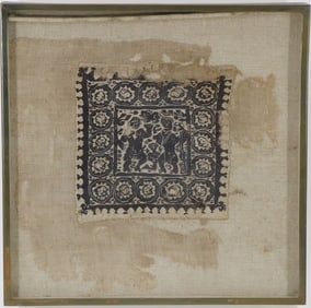 Coptic Embroidery