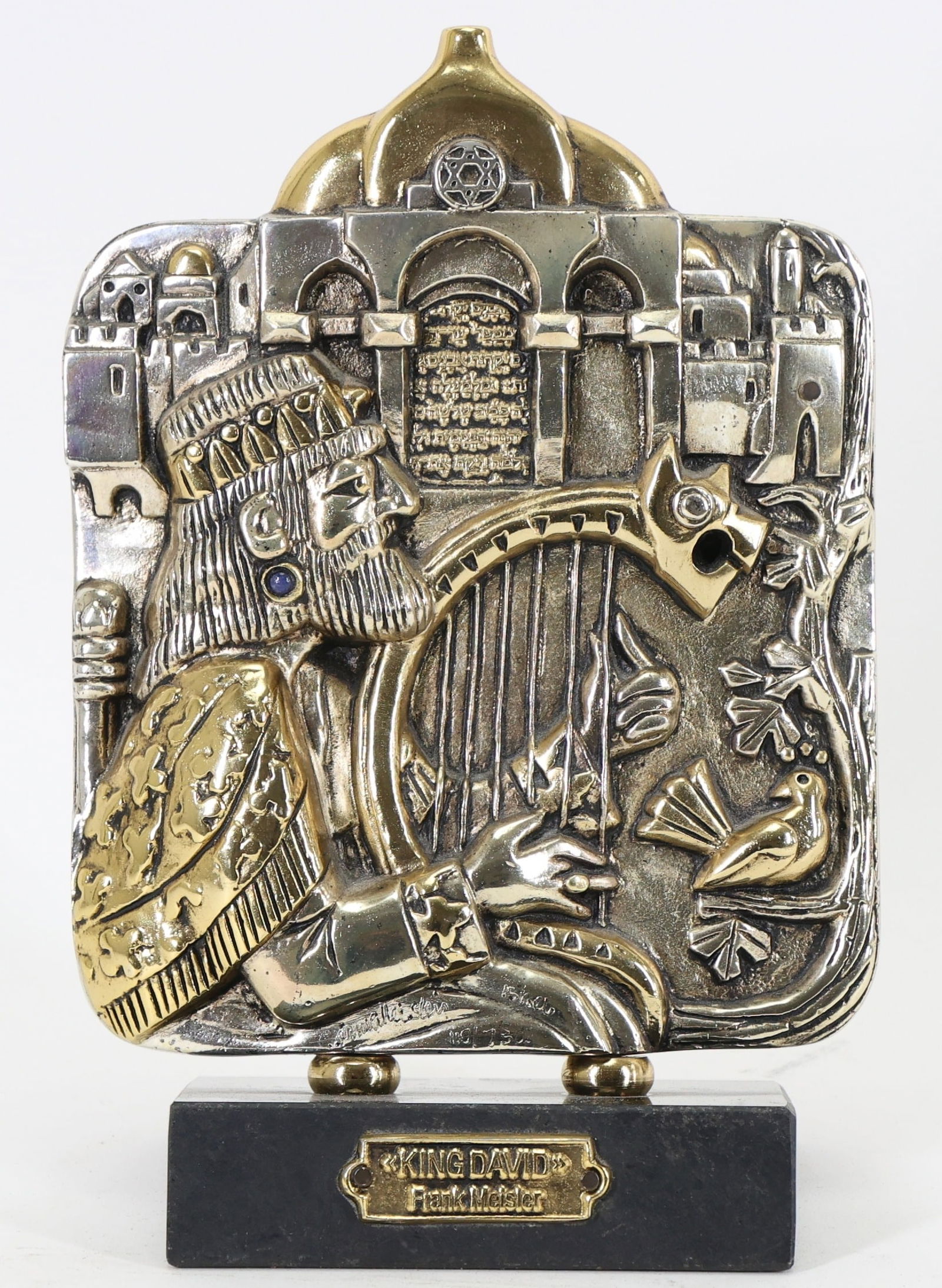 Frank Meisler (1929 - 2018) (1 of 7)