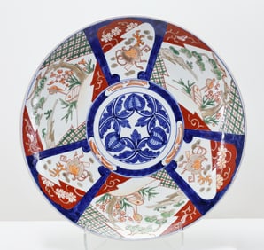 Japanese Imari Porcelain Charger