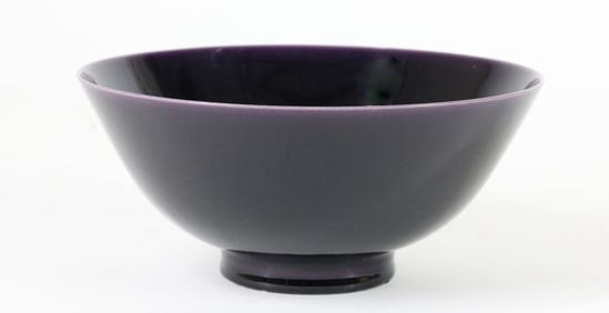 Chinese Aubergine Glaze Porcelain Bowl